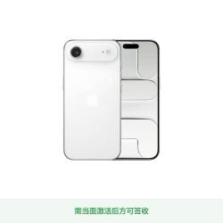 Apple iPhone Air 5G手机