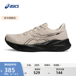 亚瑟士 VERSABLAST 4 缓震回弹 白色/黑色 42 男款跑鞋