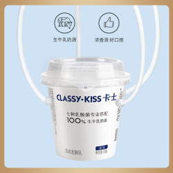 卡士 CLASSY.KISS）100g*6杯乳酸菌原味酸奶 低温酸奶 风味发酵乳