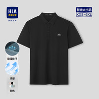 海澜之家 山不在高系列 POLO衫 黑色33 3XL
