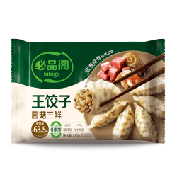 必品阁 王饺子 菌菇口味 245g 速冻水饺