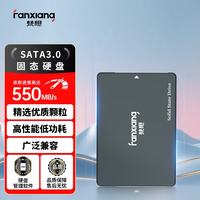 梵想 FP325Q SATA 固态硬盘 512GB（SATA3.0）