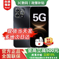华为 智选5G手机华为80pro  进店可选华为Mate 80 pro 20GB(8+12)+256GB星空黑版