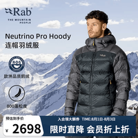 Rab Neutrino Pro Hoody男士户外800蓬加厚鹅绒连帽羽绒服 QDB-85 黑/石墨灰 M