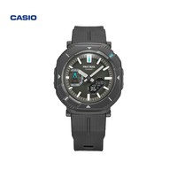 CASIO PRO TREK系列 46毫米太阳能腕表 PRJ-B001-5 轻量款