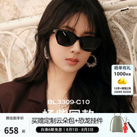 暴龙 BL3309 偏光猫眼太阳镜 亮黑色