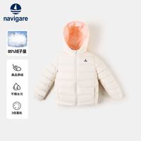 navigare 儿童羽绒服 欢乐动物图案 米白色 130cm