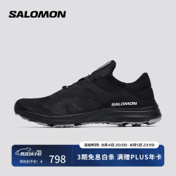 萨洛蒙 AMPHIB BOLD 2 黑色 UK8.5 溯溪鞋