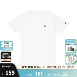 Champion 纯棉圆领短袖T恤 白色 L