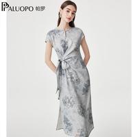 帕罗 新中式19姆米冠乐绉提花连衣裙女2026夏新款印花设计感真丝裙子