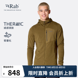 Rab Ascendor Light秋冬男士保暖外套登山连帽抓绒衣 QFG-58 黑色-BLK M