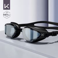 Keep 防雾高清泳镜 870