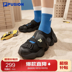 FILA 潮牌 男士运动凉鞋