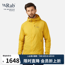 Rab Vapour-Rise 男士休闲防风软壳衣 QVR-84