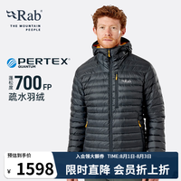 Rab 男子户外羽绒服 QDB-12 藏蓝色 L