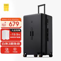 地平线8号 旅行者系列 PC材质 28英寸 黑色 拉杆箱