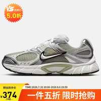 NIKE V5 RNR HQ7901-301 透气 绿色 35.5 休闲运动鞋