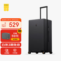 地平线8号 行李箱 密码拉杆箱大容量万向轮旅行箱Trunk系列 黑色 24英寸