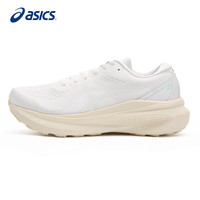 亚瑟士 跑步鞋女鞋GEL-KAYANO 30稳定支撑缓震透气运动鞋1012B357 37码 白色/白色