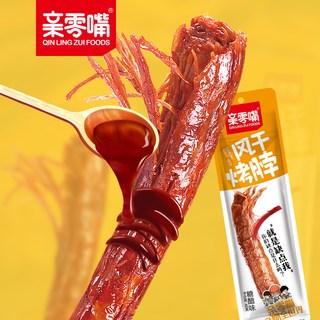 亲零嘴 风干手撕烤脖 整根卤味 鸡鸭零食