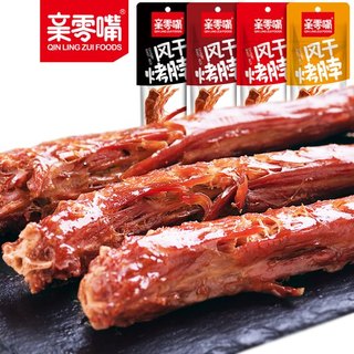 亲零嘴 风干手撕烤脖 整根卤味 鸡鸭零食