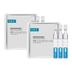 可复美 医用皮肤液体敷料 1.2ml*6支