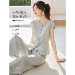 沫晗依美 2025夏套装
