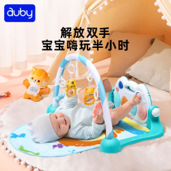 澳贝 婴幼儿童玩具架脚踏钢琴0-1岁新生儿礼盒用品满月 狮子森林派对音乐架