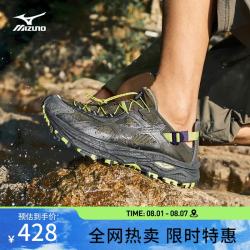 美津浓 RACER TRAIL SE V2 速干透气 棕绿色 42.5 休闲运动鞋