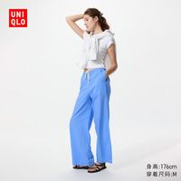 优衣库 483904 麻混纺 宝蓝色 2XL 女装休闲裤