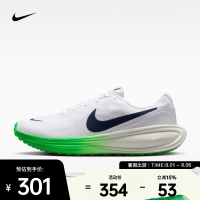 NIKE REVOLUTION 8跑步鞋 HJ9198-111 39码