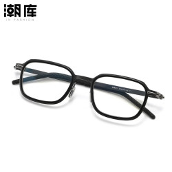 潮库 超轻钛眼镜架 698017 黑枪色 可配近视防蓝光镜片 0-1000度 1.74折射率