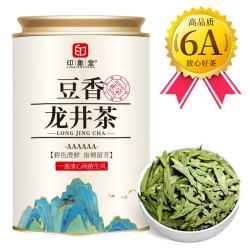 印象堂 2026新茶 浙江龙井绿茶