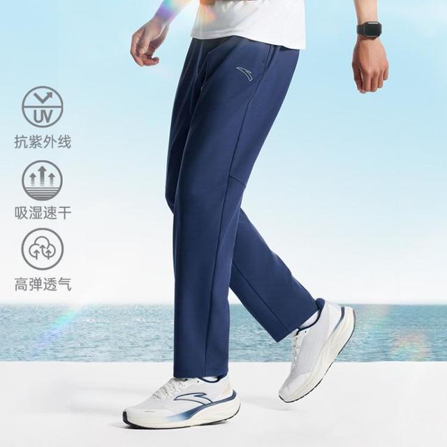 安踏 运动裤子男士夏季防晒透气梭织训练跑步男士长裤子