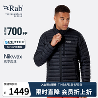 Rab 男士700蓬运动羽绒Microlight防泼水防撕轻量羽绒服403g QDB-16 墨黑色 S