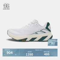 KOLON SPORT TRAIL FLASH 男子越野跑鞋 LHFH5MN014-IV LHFH5MN014-IV象牙白 255mm402/3