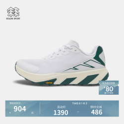 KOLON SPORT TRAIL FLASH 男子越野跑鞋 LHFH5MN014-IV LHFH5MN014-IV象牙白 255mm402/3