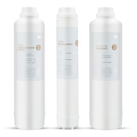 3M 净水器家用反渗透净水机 R8-39G/56G原装替换 全部三根（c1+c2+c3滤芯）