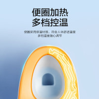 Panasonic 智能马桶盖通用家用清洗加热烘干PQTK25马桶圈5210+/RN30 5210即热恒温多清洗调节基础款