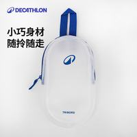 迪卡侬 游泳防水包女沙滩包防水袋收纳袋古典蓝白3L2398060