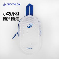 迪卡侬 游泳防水包女沙滩包防水袋收纳袋古典蓝白3L2398060