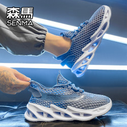 森馬 森马青少年沙滩鞋SVBB030335