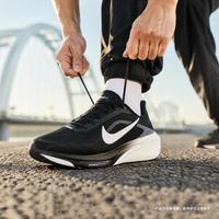 NIKE AIR ZOOM PEGASUS 42 男款跑步鞋