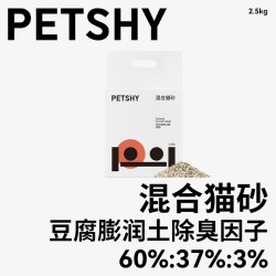 petshy 豆腐混合猫砂3.6kg*4包