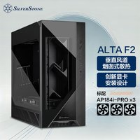银昕 ALTA F2全塔式旗舰机箱 (支持EEB/CEB/EATX/480mm水冷/双电源仓/垂直风道/Type-C