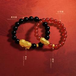 周六福 足金黑玛瑙手串 5D硬金鸿福谛听 九华山 4.03g