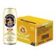 爱士堡 WARSTEINER 瓦伦丁 爱士堡拉格啤酒 4%vol 500ml*12听 德国进口