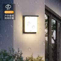 led户外过道壁灯露台灯楼梯墙壁挂灯防水室外感应高亮阳台庭院灯