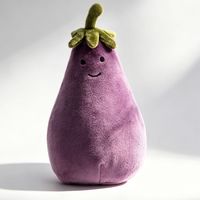 百亿补贴：邦尼兔 英国Jellycat趣味茄子毛绒玩具安抚玩偶柔软公仔可爱娃娃生日礼物