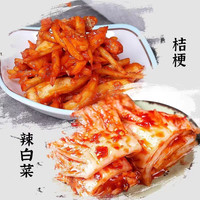 八咸王 朝鲜特色咸菜桔梗延边风味小黄瓜萝卜条腌制泡菜组合装500g